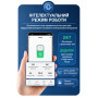 WiFi умный-выключатель с полной защитой, счетчиками, таймером 1P+N 63A 230V Smart Life, Tuya [TOB9-VAP] Tomzn