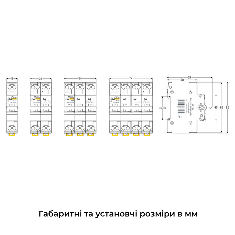 Вимикач-роз'єднувач 1-0-2 2P 63А 400В трипозиційний [MTS-2-063] SB-H09-63 UEC