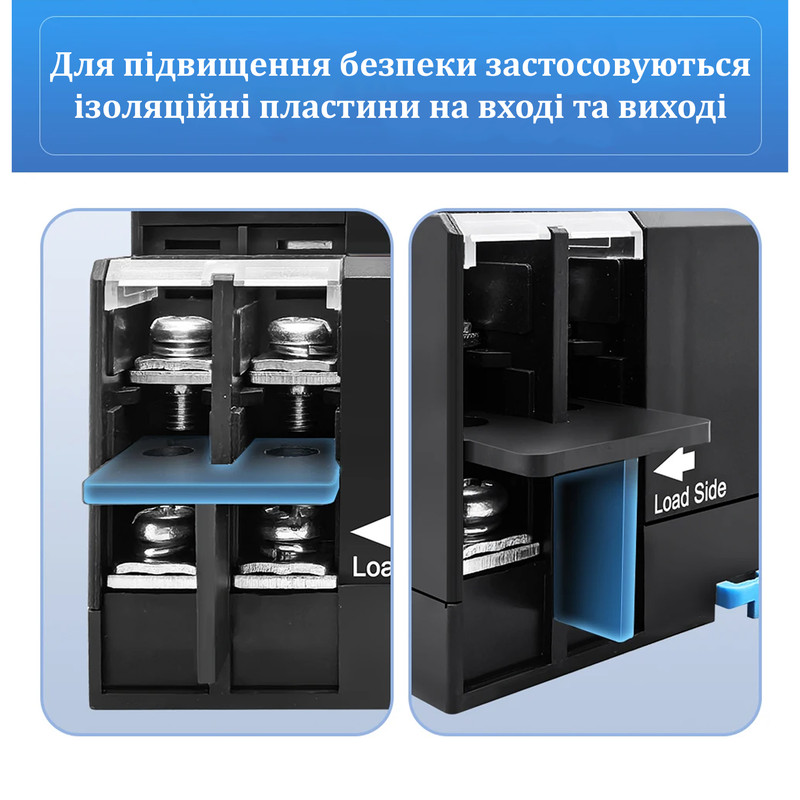 АВР для генератора I-II 2P 63A 110V автоматический переключатель ввода резерва [TOQ7-100/2-110] Tomzn