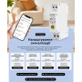 WiFi розумний-вимикач розширені функції з захистом, лічильниками, таймером 1P+N 63A 230V Smart Life, Tuya [WCB1-JL-63] Sinotimer