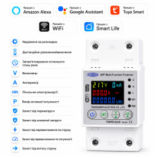 WiFi умное-реле с полной защитой, счетчиками, таймером 1P+N 80A 230V Smart Life, Tuya [TOMPD-80LW] Tomzn