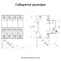 Автоматичний вимикач 3P 40A 4,5kA "B" [Б00031654] YCB6Н-63 CNC