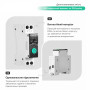 ZigBee розумний-вимикач з повним захистом, лічильниками, таймером 1P+N 63A 230V Smart Life, Tuya [GWS10-ZJ] Geya