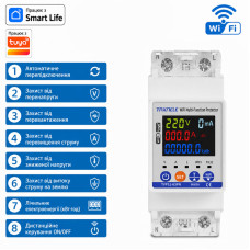WiFi умное-реле с полной защитой, счетчиками, таймером 1P+N 63A 230V Smart Life, Tuya [TVPS1-63FW] Taxnele