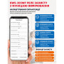 WiFi розумне-реле з повним захистом, лічильниками, таймером, датчик NTC 1P+N 40A 230V Smart Life, Tuya [TY-KWS-303WF] LARKKEY