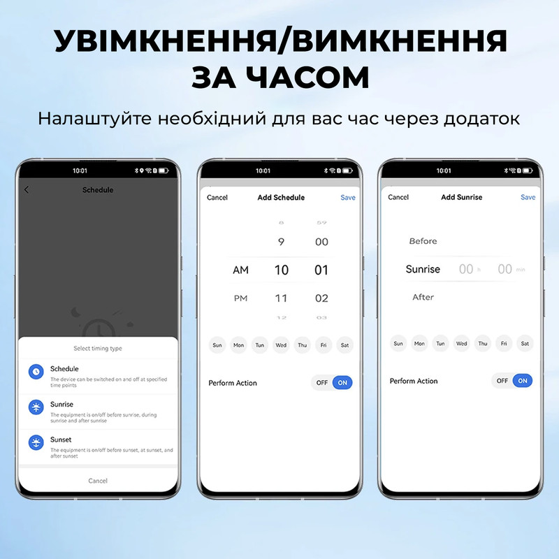 WiFi умный-выключатель с полной защитой, счетчиками, таймером 1P 63A 230V Smart Life, Tuya [TOB9-63WIFI] Tomzn