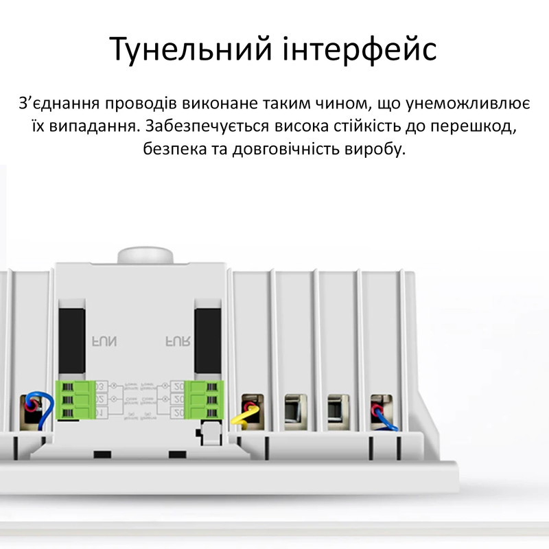 АВР для генератора I-II 2P 63A 400V автоматичний перемикач вводу резерву [JTQ30-63/4P] Jotta