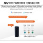 WiFi розумний-вимикач з повним захистом, лічильниками, таймером 1P+N 63A 230V Smart Life, Tuya [TY-VAP] Tuya