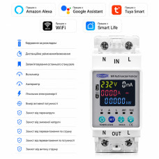WiFi умное-реле с полной защитой, счетчиками, таймером 1P+N 63A 230V Smart Life, Tuya [TOMPD-63SW] Tomzn