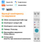 WiFi умный-выключатель с счетчиками, таймером 1P+N 32A 230V Smart Life, Tuya [TXCB2-TWM-32A] Taxnele