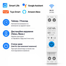 WiFi розумний-вимикач, тільки таймер 1P+N 63A 230V Smart Life, Tuya [GYDZT-1PNL 63T] Geya