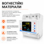 WiFi трифазне розумне-реле з повним захистом, лічильниками, таймером, PV-систем 3P+N 100A 400V Smart Life, Tuya [3NLB100A] LARKKEY