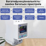 WiFi умное-реле с полной защитой, счетчиками, таймером 1P+N 63A 230V Smart Life, Tuya [TOMPD-63SW] Tomzn