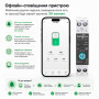 WiFi умный-выключатель с счетчиками, таймером 1P+N 40A 230V Smart Life, Tuya [TO-Q-SY1-JWT-40A] Tongou