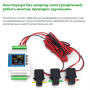 WiFi трехфазное умное-реле с полной защитой, счетчиками, таймером, PV-систем 3P+N 200A 400V Smart Life, Tuya [RMGF7-200A] RMshebei