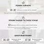 WiFi розумний-вимикач, тільки таймер 1P+N 63A 230V Smart Life, Tuya [GYDZT-1PNL 63T] Geya