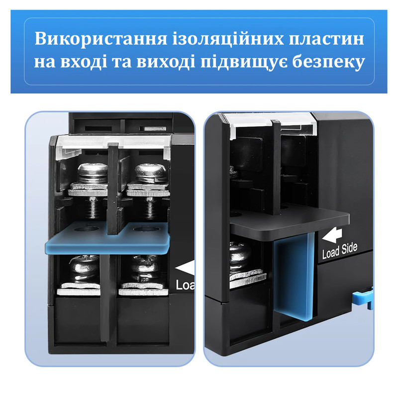 АВР для генератора I-II 2P 63A 230V автоматический переключатель ввода резерва [TOQ7-63/2] Tomzn