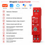 WiFi умный-выключатель с полной защитой, счетчиками, таймером 1P+N 63A 230V Smart Life, Tuya [RMDZT-1PNL 63JT] RMshebei