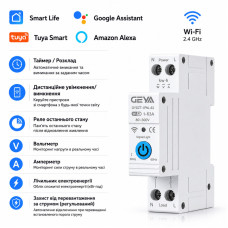 WiFi розумний-вимикач з лічильниками, таймером 1P+N 1-63A 230V Smart Life, Tuya [GYDZT-1PNL 63J] Geya