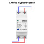 WiFi умный-выключатель, только таймер 1P+N 80A 230V Smart Life, Tuya [MCB238] Tomzn