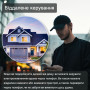 WiFi трехфазное умное-реле с полной защитой, счетчиками, таймером, PV-систем 3P+N 300A 400V Smart Life, Tuya [RMGF7-300A] RMshebei