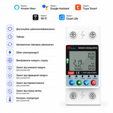 WiFi умное-реле с полной защитой, счетчиками, таймером 1P+N 63A 230V Smart Life, Tuya [WTDZW-63A/2] RMshebei