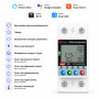 WiFi умное-реле с полной защитой, счетчиками, таймером 1P+N 63A 230V Smart Life, Tuya [WTDZW-63A/2] RMshebei