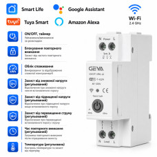 WiFi розумний-вимикач з повним захистом, лічильниками, таймером 1P+N 1-63A 230V Smart Life, Tuya [GYDZT-1PNL 63JT] Geya
