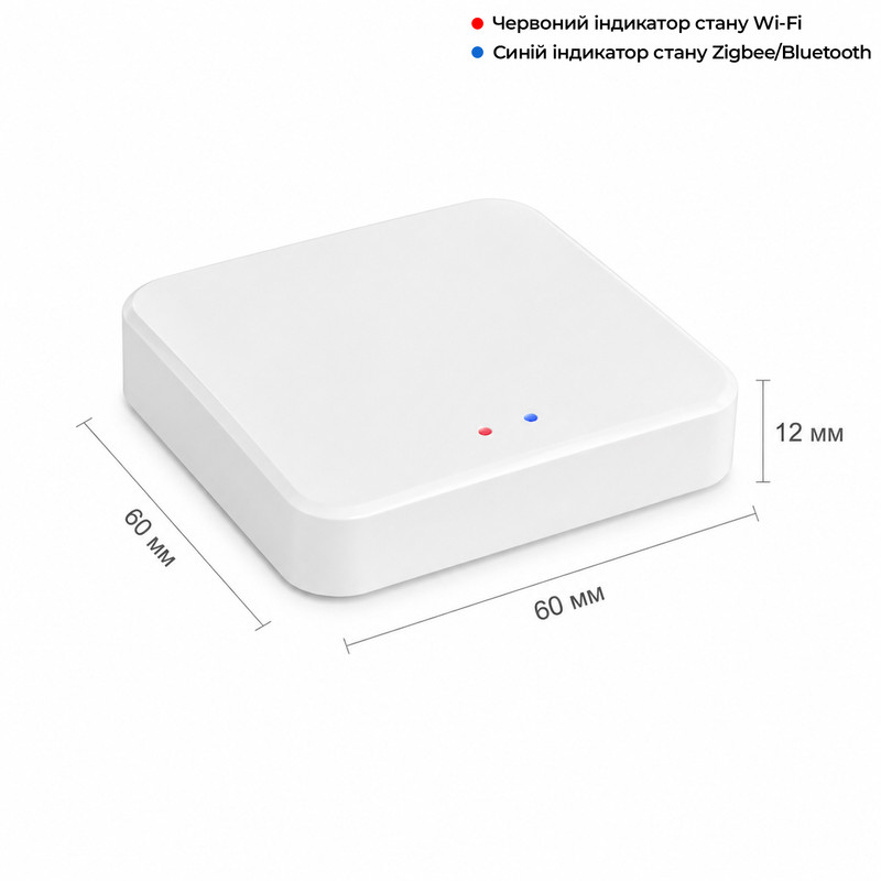 Bluetooth Hub для умного дома Wi-Fi совместим с Smart Life, Tuya [Hub-BT-A] Tuya