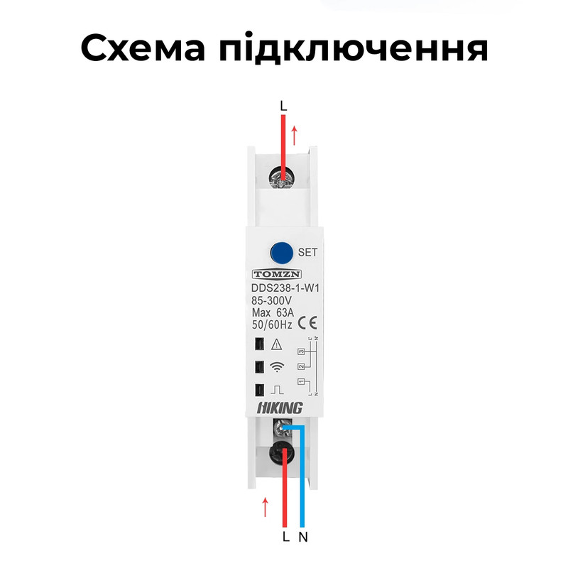 WiFi умный-выключатель с полной защитой, счетчиками, таймером 1P+N 63A 230V Smart Life, Tuya [DDS238-1-W1] Tomzn