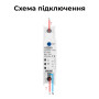 WiFi умный-выключатель с полной защитой, счетчиками, таймером 1P+N 63A 230V Smart Life, Tuya [DDS238-1-W1] Tomzn