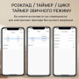 WiFi умный-выключатель, только таймер 1P+N 50A 230V eWeLink [TO-Q-SY1-WE-50A] Tongou