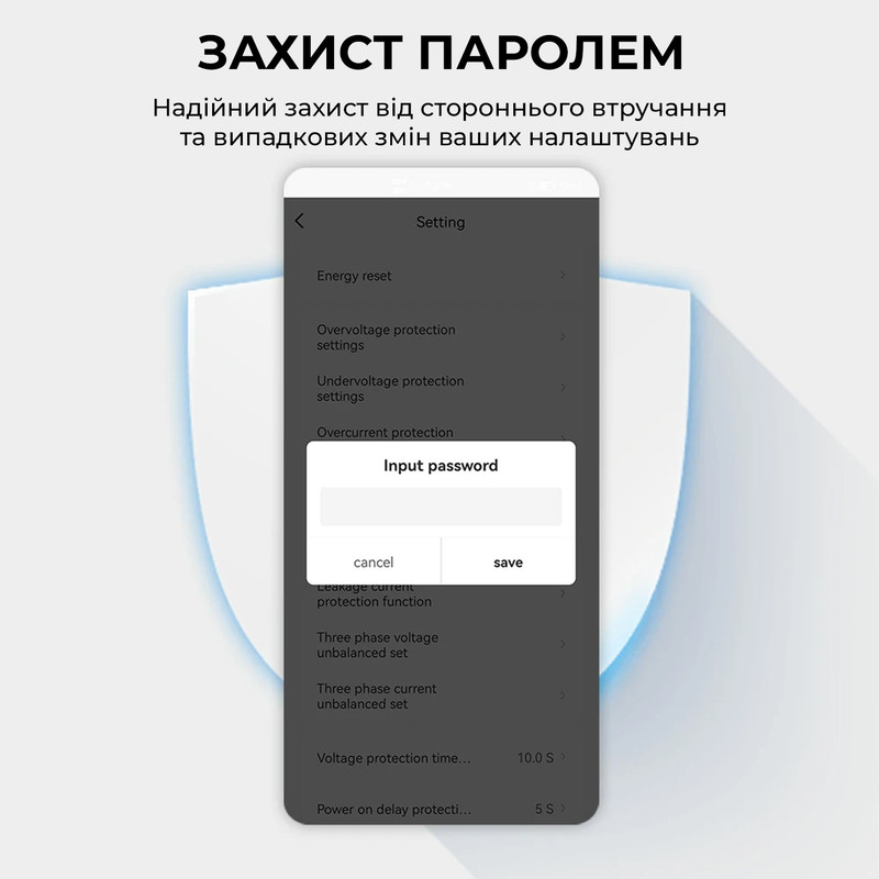 WiFi умный-выключатель с полной защитой, счетчиками, таймером 1P+N 63A 230V Smart Life, Tuya [DDS238-1-W1] Tomzn