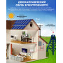 WiFi розумне-реле з повним захистом, лічильниками, таймером 1P+N 63A 230V Smart Life, Tuya [TVPS1-63TS] Taxnele