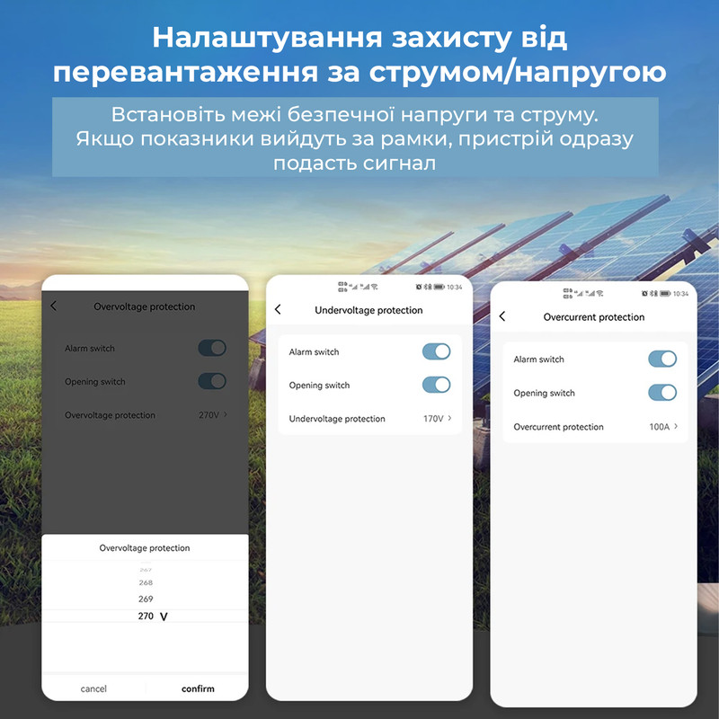 WiFi умный-выключатель с полной защитой, счетчиками, таймером 1P+N 63A 230V Smart Life, Tuya [DDS238-1-W1] Tomzn