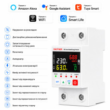 WiFi розумне-реле кольоровий дисплей, повним захистом, лічильниками, таймером 1P+N 63A 230V Smart Life, Tuya [SVP-688WC] Sinotimer
