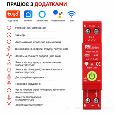 WiFi умный-выключатель с полной защитой, функция УЗО, счетчиками, таймером 1P+N 63A 230V Smart Life, Tuya [RMDZT-1PNL 63JL] RMshebei
