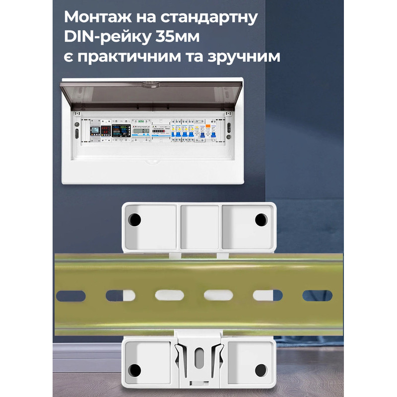 WiFi умное-реле с полной защитой, счетчиками, таймером 1P+N 63A 230V Smart Life, Tuya [KWS-302WF] Taxnele