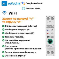 WiFi умный-выключатель с полной защитой, счетчиками, таймером 1P+N 1-63A 230V eWeLink [TXCB2-VAP-E] Taxnele