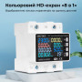 WiFi розумне-реле з повним захистом, лічильниками, таймером, датчик NTC 1P+N 63A 230V Smart Life, Tuya [DDS6619-302WF] Sinotimer