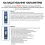 WiFi умное-реле с полной защитой, счетчиками, таймером 1P+N 40A 230V Smart Life, Tuya [KWS-303WF] Taxnele