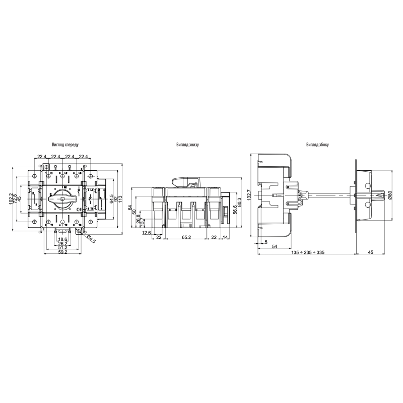 Роз'єднувач навантаження 3Р 160A [4660109] LAS 3P 160 ETI