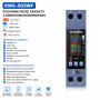 WiFi умное-реле с полной защитой, счетчиками, таймером 1P+N 40A 230V Smart Life, Tuya [KWS-303WF] Taxnele