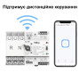 АВР для генератора I-II 3P 125A 230V Wi-Fi автоматический переключатель ввода резерва [YRQ3PC-125-WF] YRO