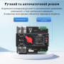 АВР для генератора I-II 2P 125A 230V автоматический переключатель ввода резерва [TOQ7-125/2] Tomzn