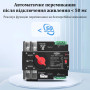 АВР для генератора I-II 2P 125A 230V автоматический переключатель ввода резерва [TOQ7-125/2] Tomzn