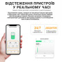 ZigBee розумний-вимикач з лічильниками, таймером 1P+N 63A 230V Smart Life, Tuya [DGB-63ZM-63A] DiyGo