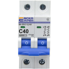 Автоматический выключатель 2P 40А 6кА "C" [A0010170016] ВА-2017 АСКО