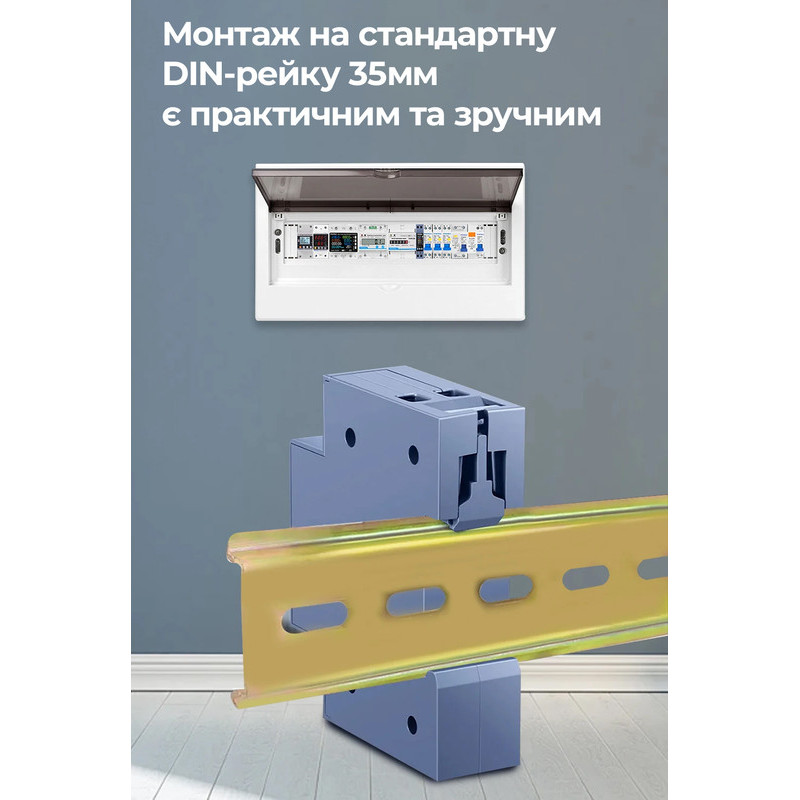 WiFi умное-реле с полной защитой, счетчиками, таймером 1P+N 40A 230V Smart Life, Tuya [KWS-303WF] Taxnele
