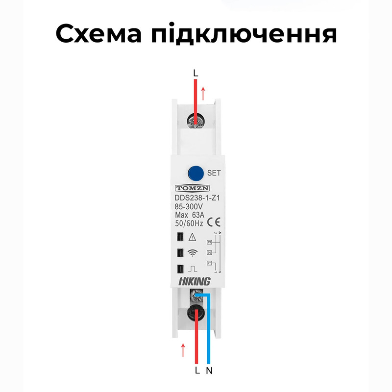 ZigBee умный-выключатель с полной защитой, счетчиками, таймером 1P+N 63A 230V Smart Life, Tuya [DDS238-1-Z1] Tomzn